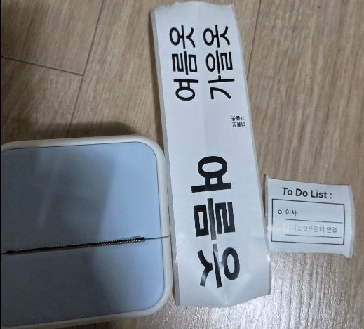 Review Image 2