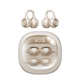 스킨