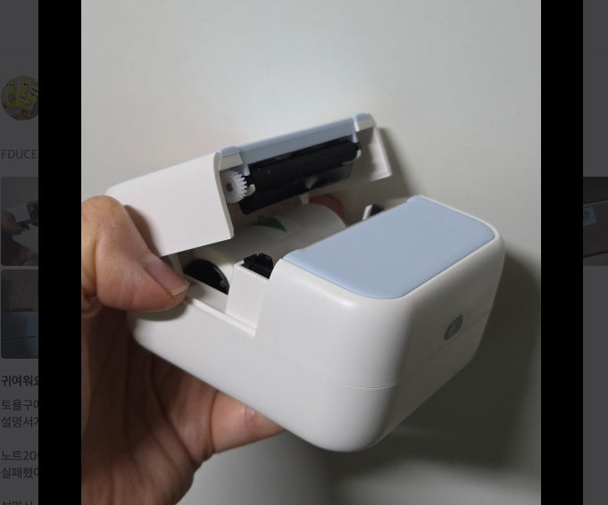 Review Image 1