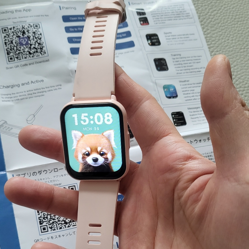 Review Image 2