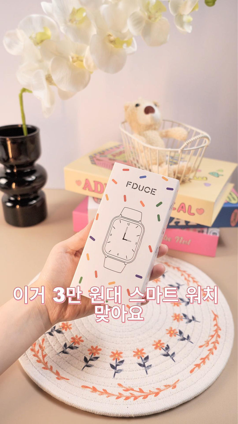 가성비 스마트워치 TOP1 / 난리난 2만원대 / 통화도 된다고?