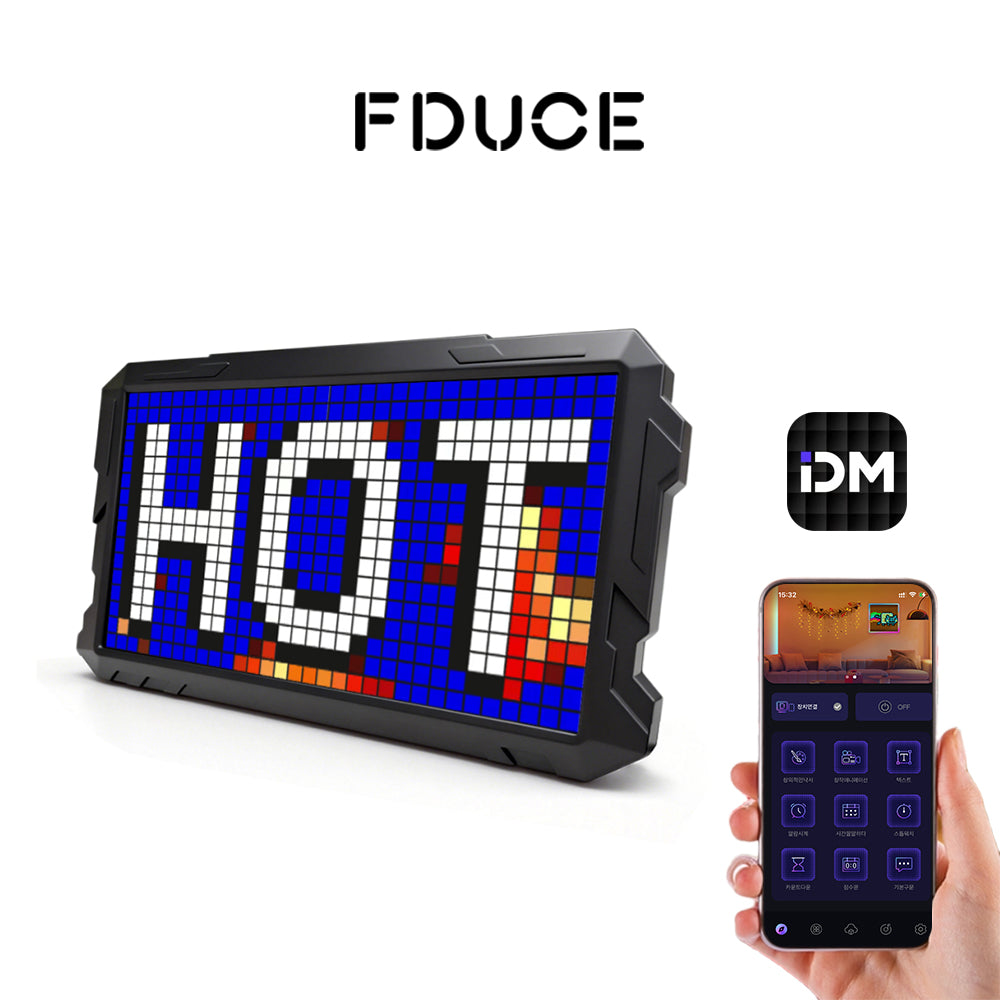 LED 픽셀아트 스크린