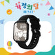 FDUCE 스마트워치 T13 블랙
